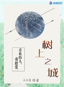 运动磁场