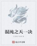 年轻的朋友2