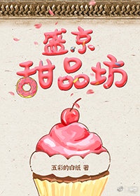 风月影视