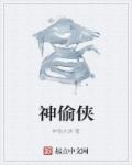 埃及猫