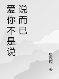 高h被狼根倒刺做到哭双性人受