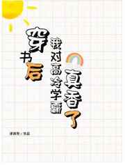 非洲黑人性做爰视频