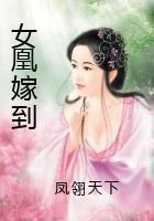 明日女优