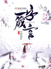 爽好舒服快深