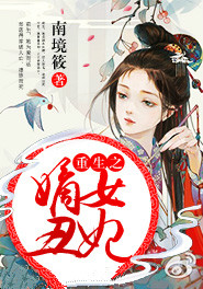 wenjian