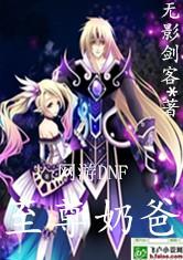 孤胆枪手2hd