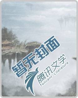 雕梁画栋打一数字