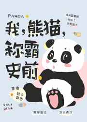 赵小米kitty图片