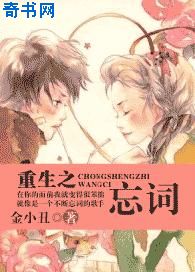 dnf神秘商店