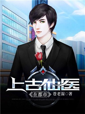 僵尸城市