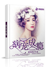 亚米直播二维码