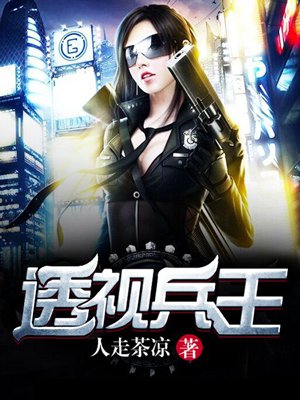 家教小故事闪图