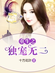 yy4410夜魔影视