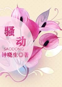 啊舌头舌头进来了