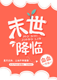 蜘蛛侠:平行宇宙动画片