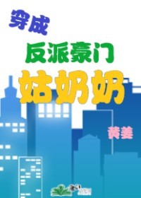 无人在线观看高清完整免费