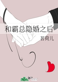 僵尸先生免费
