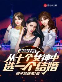 野花日本大全免费观看10中文