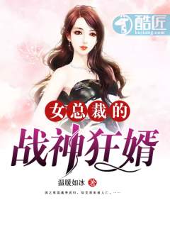 白夜追凶百度云