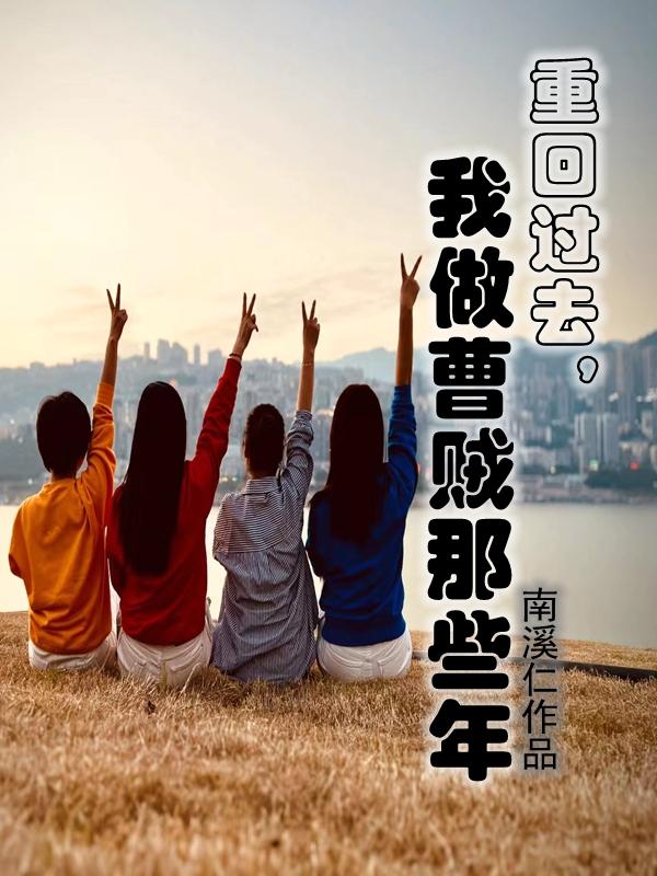 国产恋夜全部视频列表