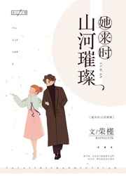 40集电视剧免费看全集在线观看