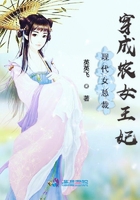 ww欧美