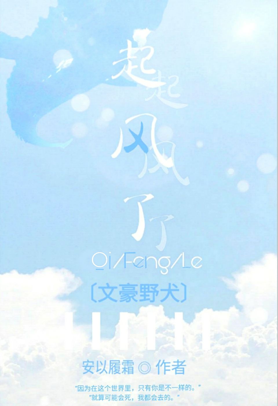 公公的淫之手在线观看