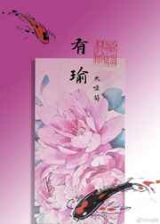 金瓶梅高清完整版