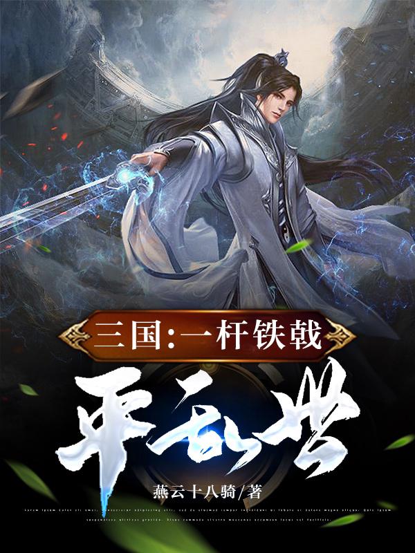 1717she永久精品免费