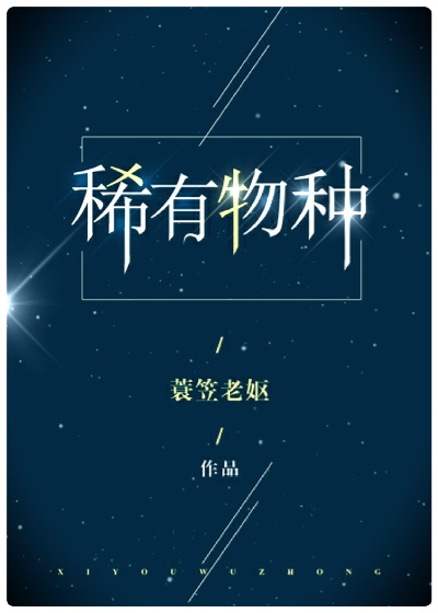 废柴视频网fcwcc2