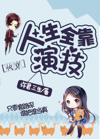 爱琴海论坛视频在线观看