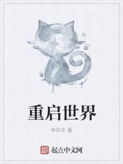 泳池情杀案