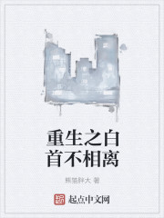 统考网