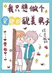 av拍摄指南小说