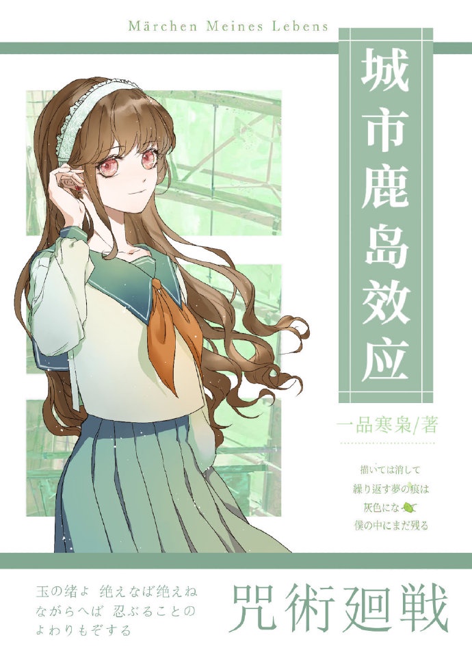 美国zoo手机在线播放