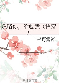 高中生小柔性日记全集
