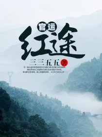 ya5685影视大全播放器