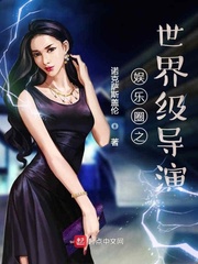 高h共夫np跪趴