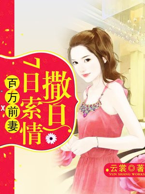 秋霞手机电影网