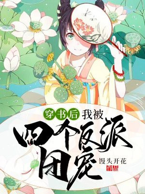 www.爱情岛