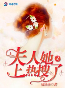 五感图无删减版在线看