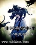 yy4080私人