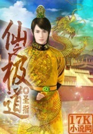 未来神马