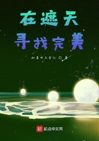 再生人
