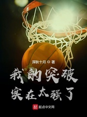 陈轩邪医传承