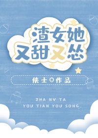 风云突变