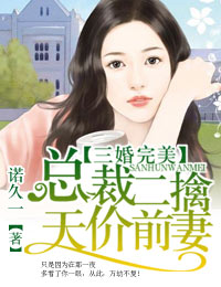 一边做饭一边躁狂会怎么样