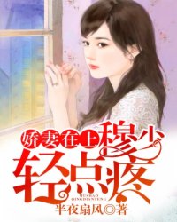 快操