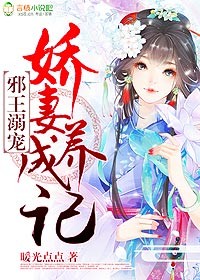 鹿鼎记张卫健版