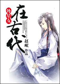 老师不行太大太长了漫画